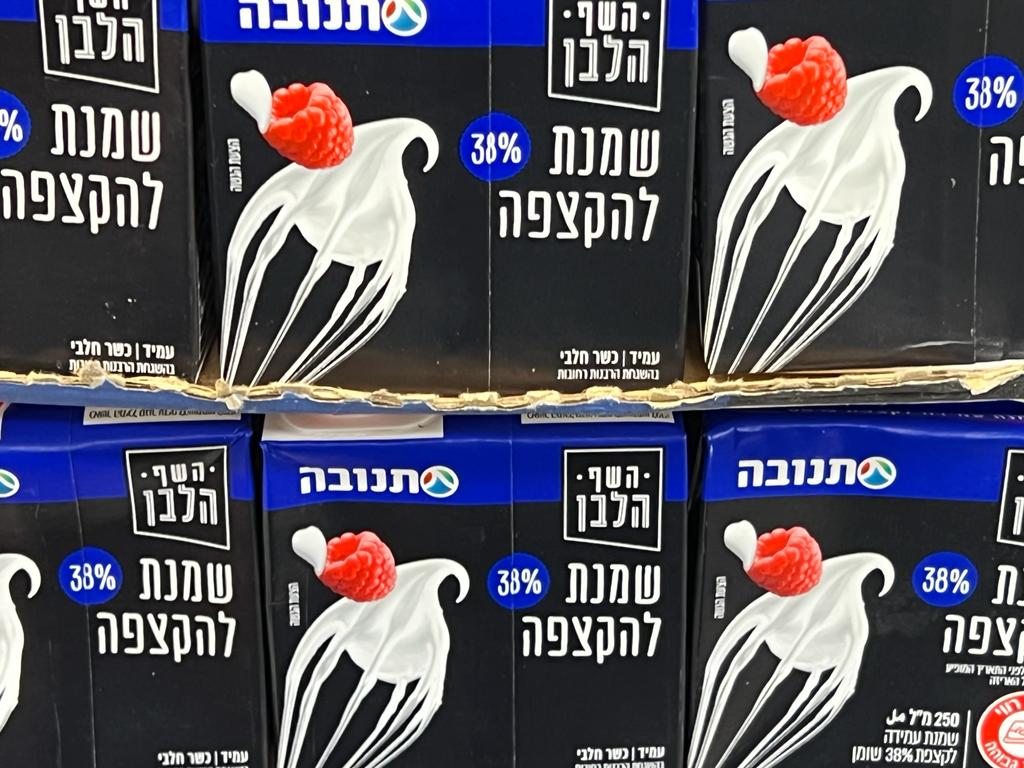 WhatsApp Image 2022-03-24 at 11.09.35 AM (1).jpeg